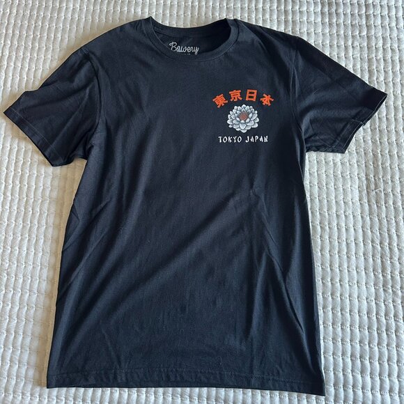 Tokyo Japan Koi Fish Graphic Tee | Bowery Supply Co - Picture 2 of 3